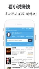 亚娱app官网下载